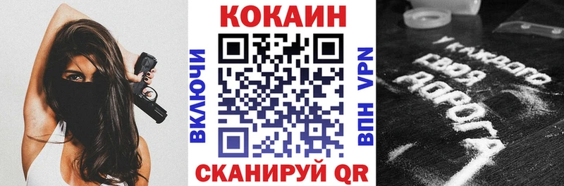 Где купить Спасск-Рязанский Псилоцибиновые грибы  hydra зеркало  ГАШИШ  A-PVP  Меф мяу мяу 