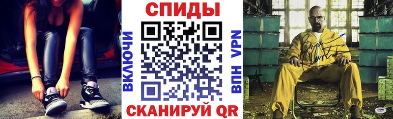 АМФ Premium  Спасск-Рязанский 