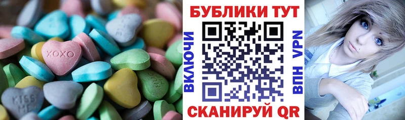 blacksprut ТОР  Спасск-Рязанский  Ecstasy louis Vuitton 
