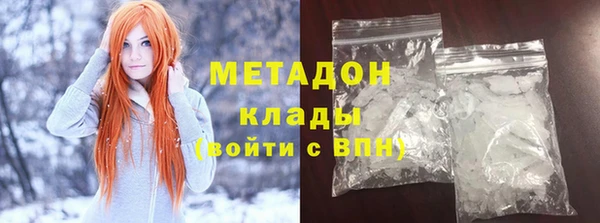 прущие крисы Аркадак