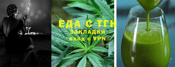 прущие крисы Аркадак