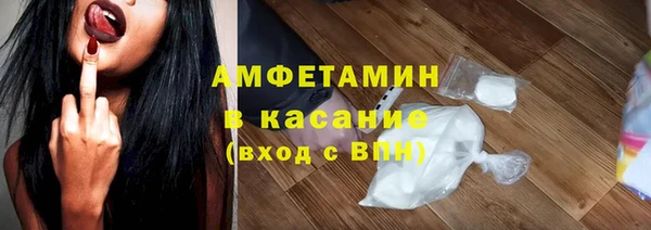 прущие крисы Аркадак