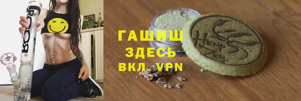 прущие крисы Аркадак