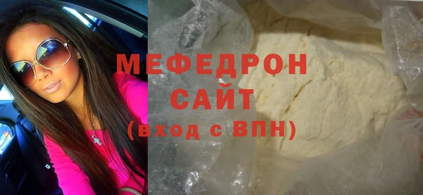 2c-b Баксан