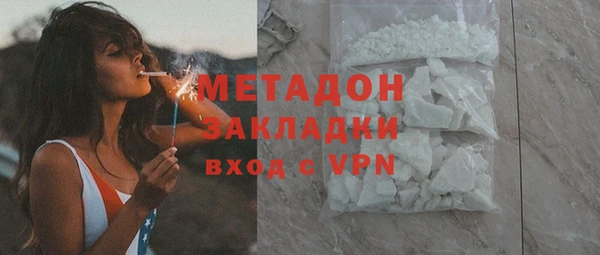 гашик Балабаново