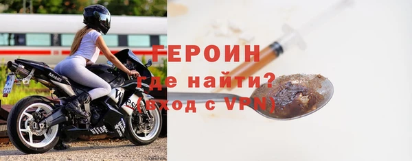 прущие крисы Аркадак