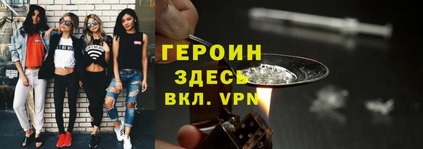 прущие крисы Аркадак