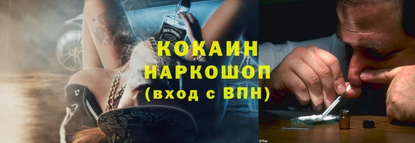 гашик Балабаново