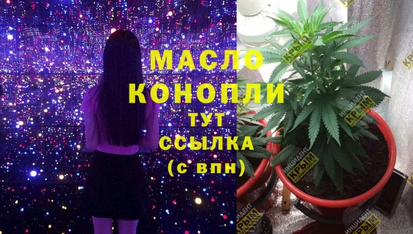 прущие крисы Аркадак