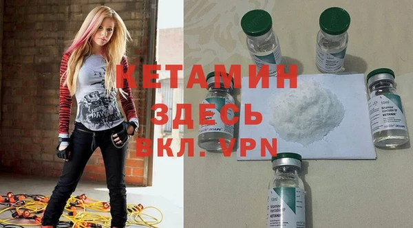 прущие крисы Аркадак