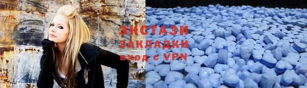 гашик Балабаново