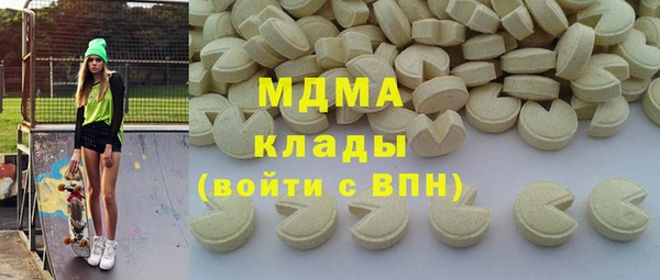 мет Семикаракорск