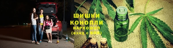 соль курить ск Армянск