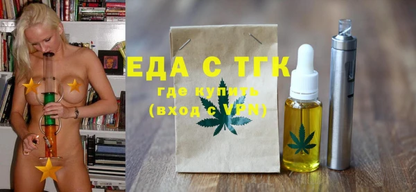 2c-b Баксан